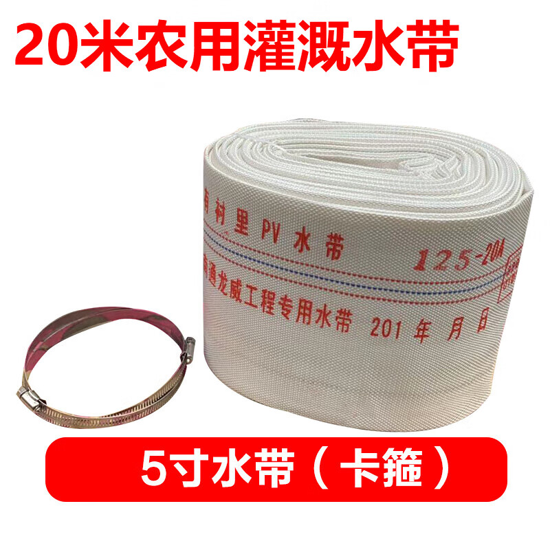 京东看灌溉设备最低价|灌溉设备价格历史