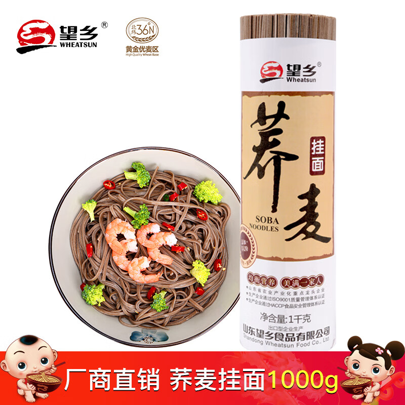   1000g30.24Ԫ3(10.08Ԫ/)