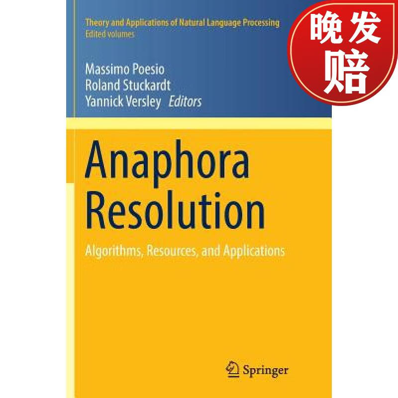 【4周达】anaphora resolution : algorithms, resources, and