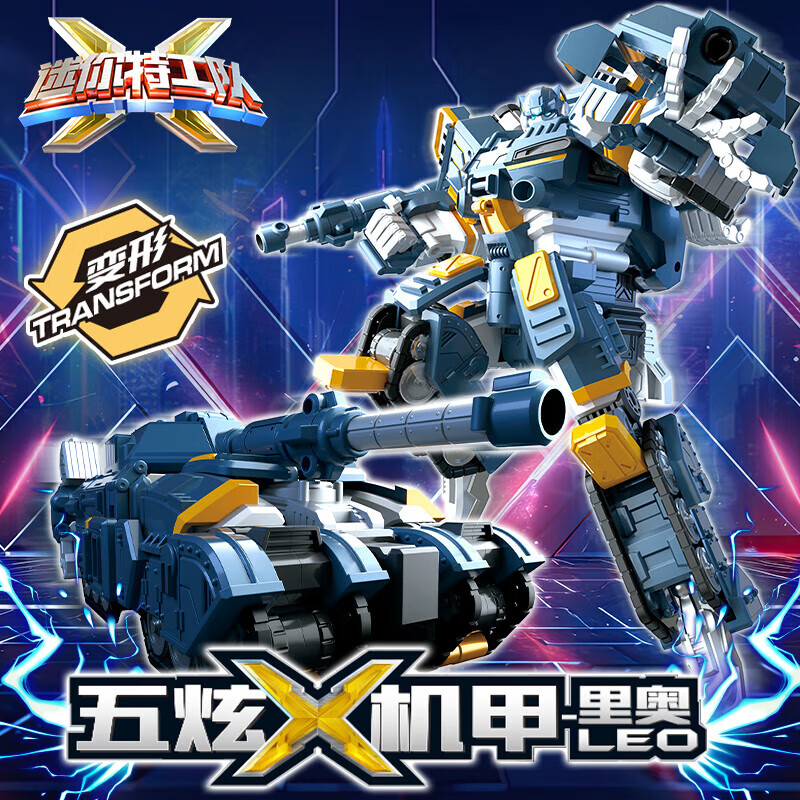 չ�������ع���������Ŵ������׽�ձ���������ͯ���������к���� �������-���Ż���-���