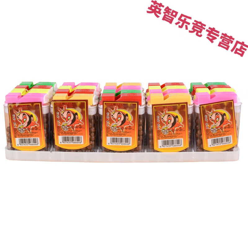 维霆80后怀旧零食40瓶仙丹陈皮丹干糖话梅丹华华丹老鼠屎糖 8克5盒