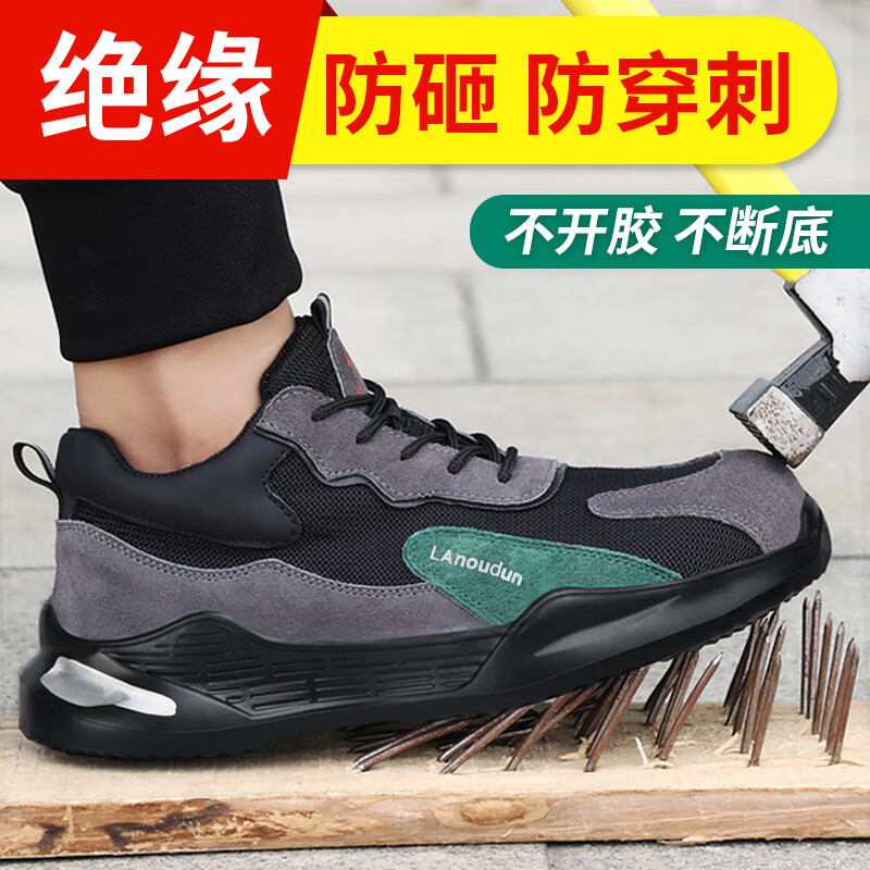 产品配图4