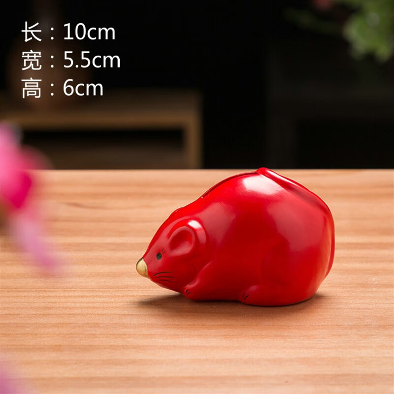 子木雅居十二生肖存钱罐 十二生肖红鼠牛虎兔龙蛇马羊猴鸡狗猪存钱 红
