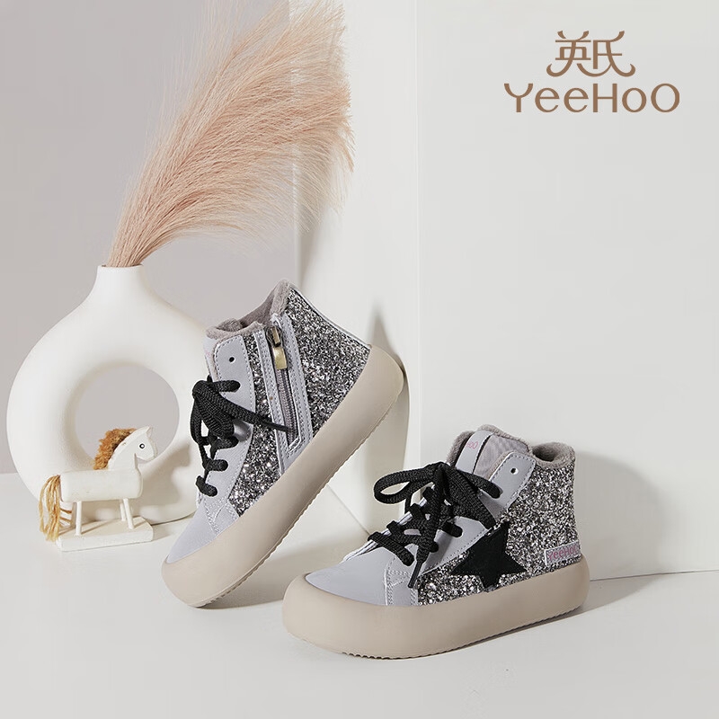 英氏（YEEHOO）童鞋儿童秋冬季轻便加绒保暖软底帆布鞋中大童运动鞋子板鞋男女童 银色 33