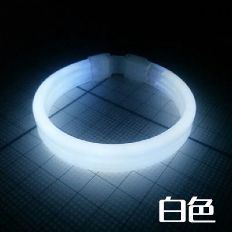 创京懿选定制led发光手环荧光手环定制荧光夜光棒三联环发光手环演唱