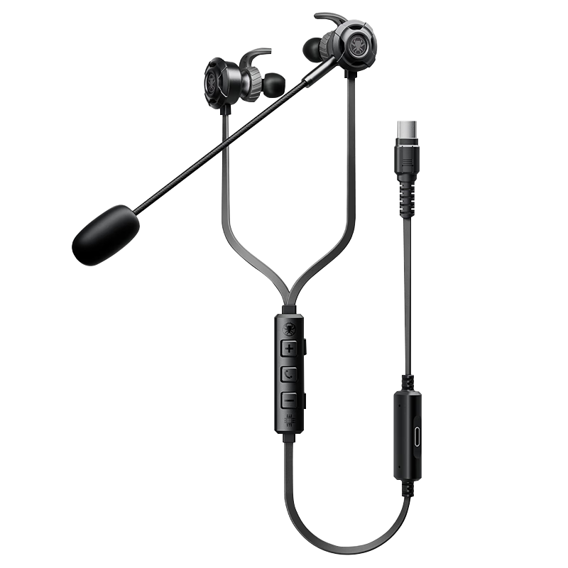 游戏耳机网购商品历史价格查询|游戏耳机价格走势图