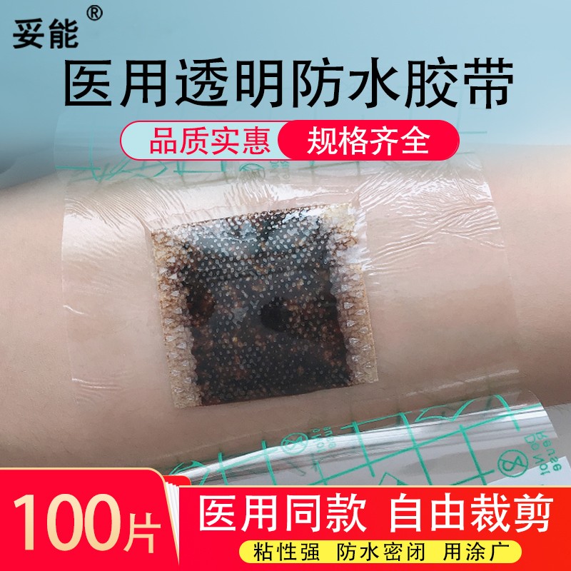 GettheBestDealon京东10060315952578:LatestPriceTrends&Offers