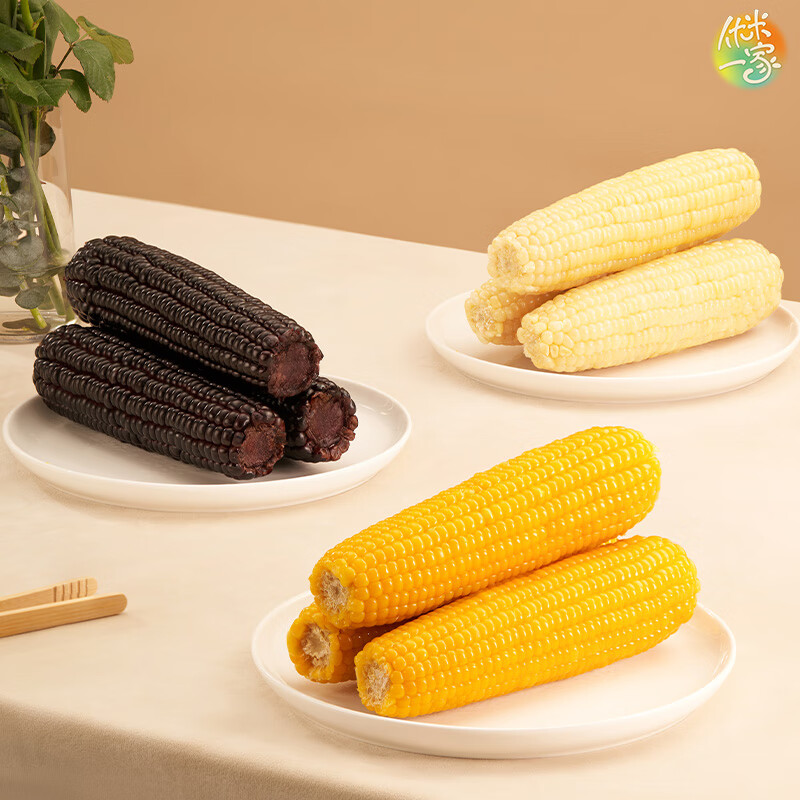 优米一家玉米新鲜东北糯玉米棒代餐早餐真空装黏粘甜糯苞米混合装年货