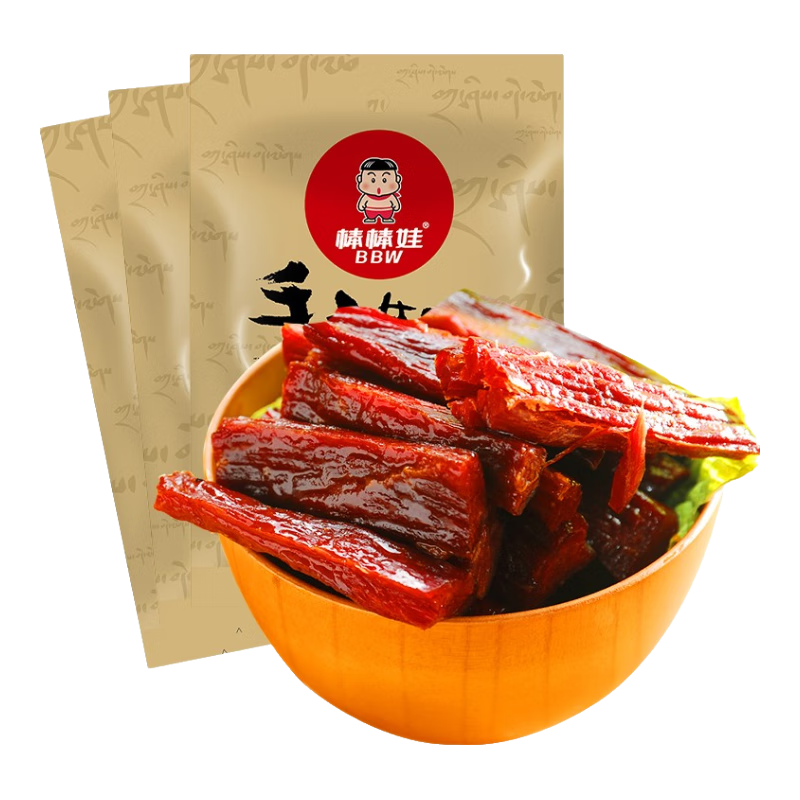 棒棒娃 手撕牛肉干五香味204g 量販裝休閑肉脯零食四川特產(chǎn)禮包