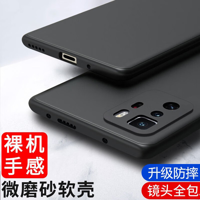 更新潮流手机壳/保护套，价格持续上升！|手机壳保护套历史价格和最高价