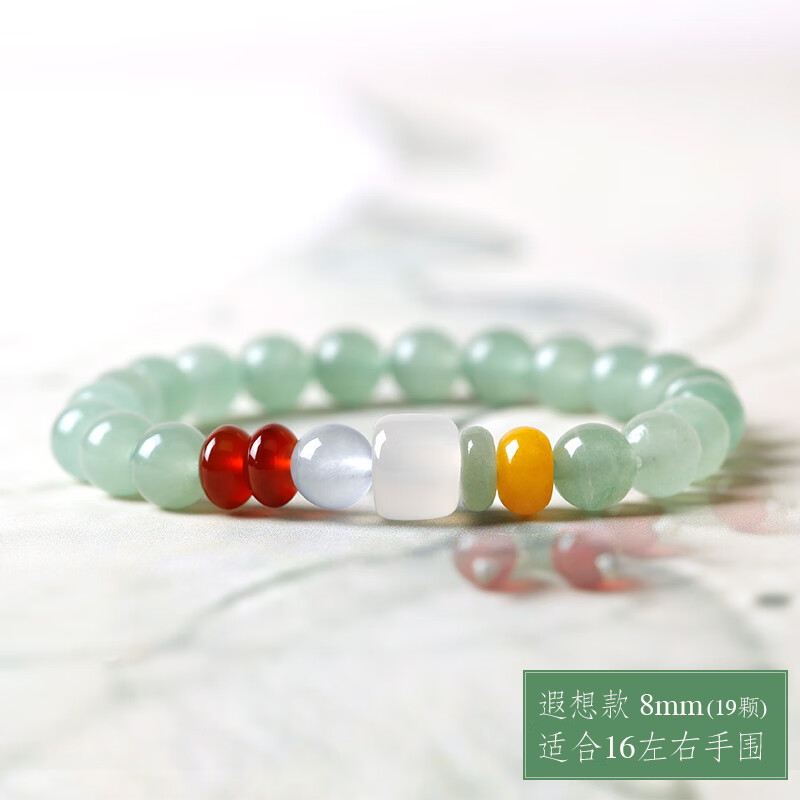 颜词东陵玉名族风玉石手链手串男女单圈小清新森系佛珠饰品 遐想款