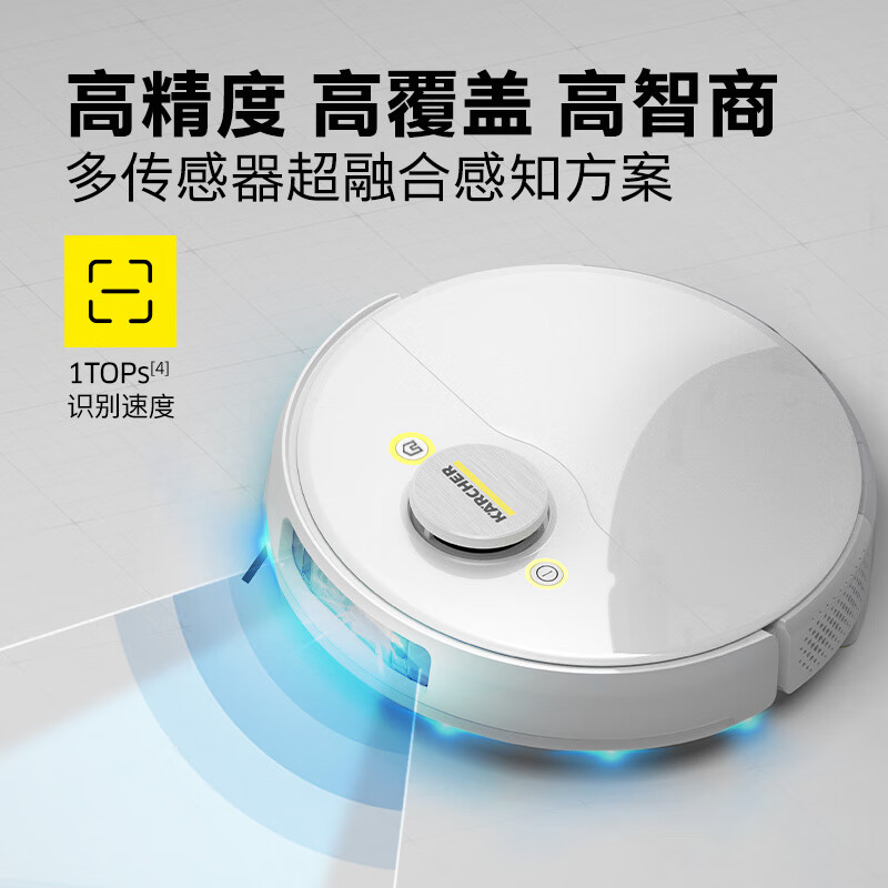 扫拖一体机排名前十品牌，这10款高效清洁，省时省力，一次搞定-图片10