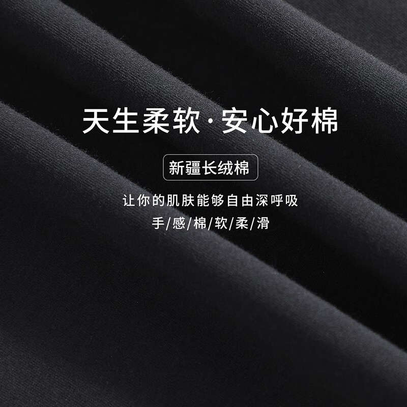 六月玫瑰保暖内衣女秋冬新款新疆精梳棉高腰贴身舒适秋衣秋裤套装女 黑色 M