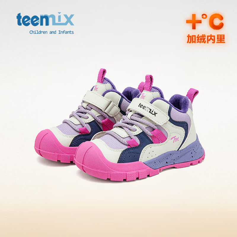 �������ͯ�˶�ЬŮͯ��Ь�����¿�ʱ������Ь��ͯ���ޱ�ůЬ ��ޢ��/õ��� 34 118.9Ԫ