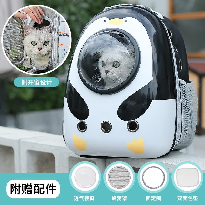 KimPets猫包宠物外出便携包太空舱透气双肩背包大容量猫咪书包外带用品 侧开透气太空包-呆萌企鹅 【42*33*27cm】适合18斤内宠物高性价比高么？