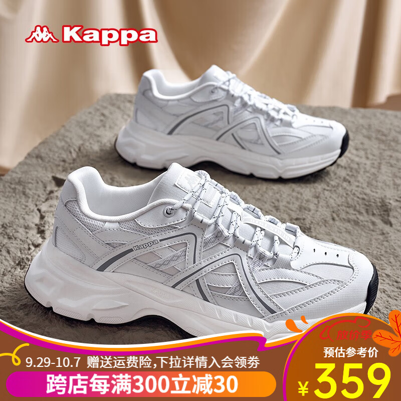 KAPPA卡帕女鞋运动鞋女2023秋季新款厚底老爹鞋情侣潮流百搭休闲鞋子女 韩国白/鲨鱼灰 38怎么样,好用不?