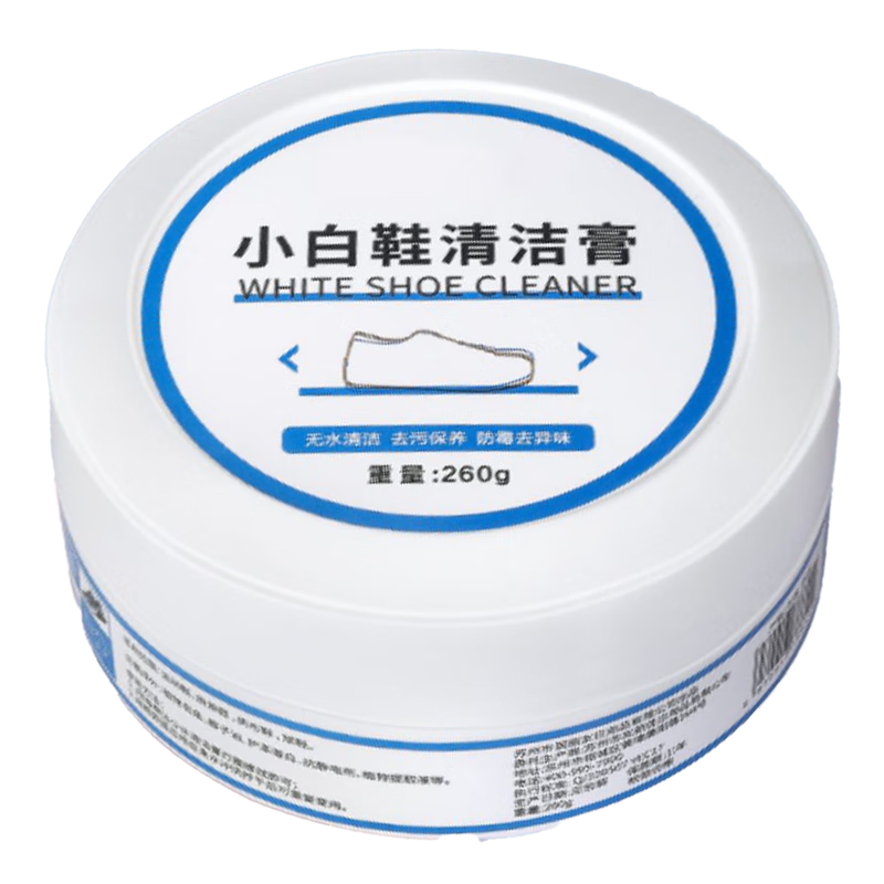 ̵øСЬ260g๦Ь˶ЬϴˢЬϴˮϴ СЬ260g*2Сˮϴ19.9Ԫ