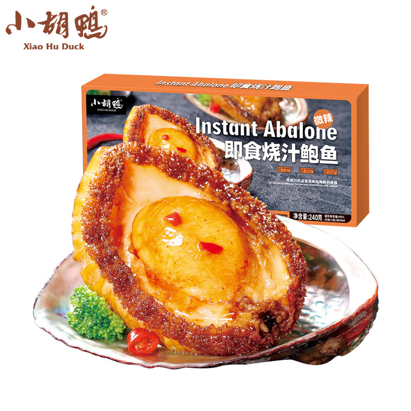 海味零食历史价格查询京东|海味零食价格比较