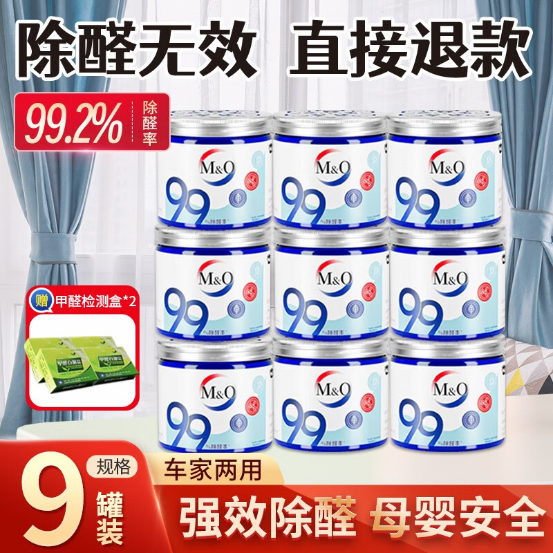 最低価格で販売 単品15個セット 液体肥料 800ML 小久保工業所 NB 代引不可 肥料、薬品