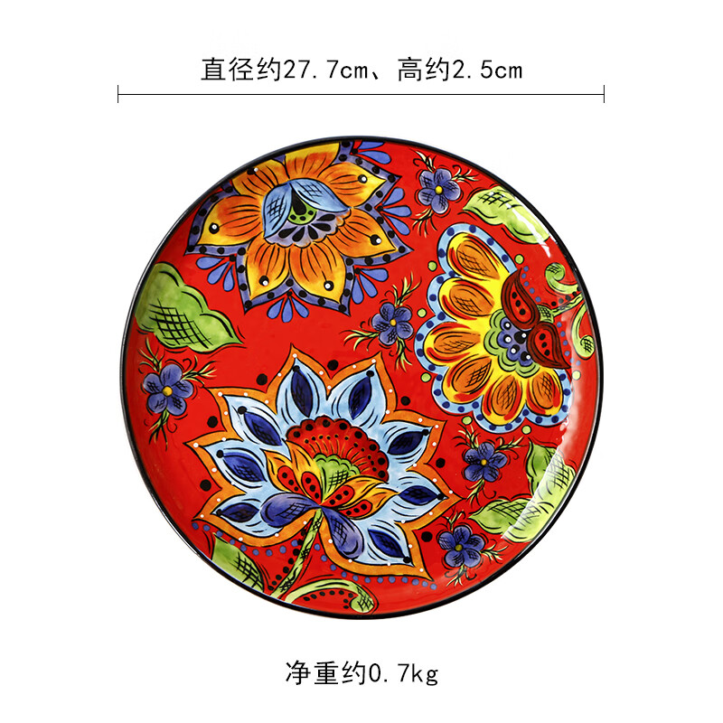 古艾guai  波西米亚西手绘碗碟套装家用釉下彩菜盘汤碗美式牛排盘鱼盘