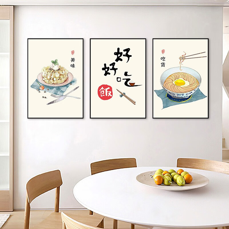科芝简约餐厅插画新中式民俗一日三餐美食图长寿面厨房饭厅装饰画挂画