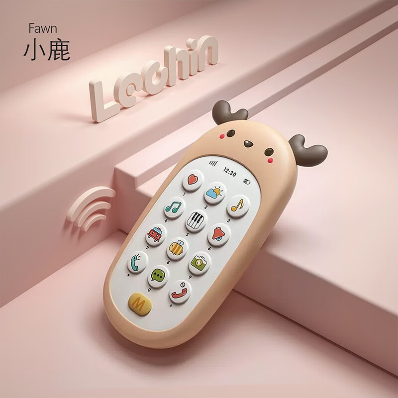 乐亲（Lechin）婴儿手机玩具宝宝儿童幼儿早教多功能电话男孩女孩0-1岁3 【小鹿手机】电池螺丝刀