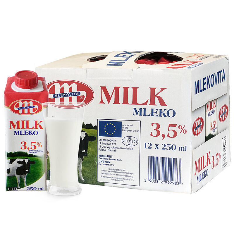 12盒全脂牛奶250ML纯牛奶营养早餐奶整箱