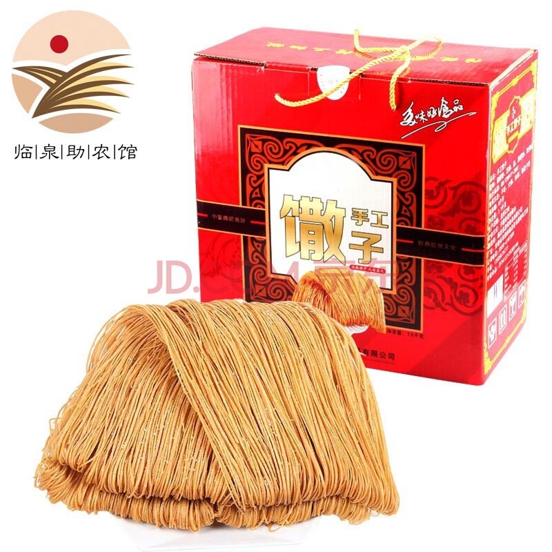 西施[临泉助农馆]馓子麻花农家手工油炸咸味酥脆撒子休闲零食阜阳特产