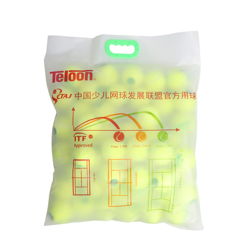 天龙（Teloon）网球儿童初学短式训练网球减压25% MID黄绿色48粒装