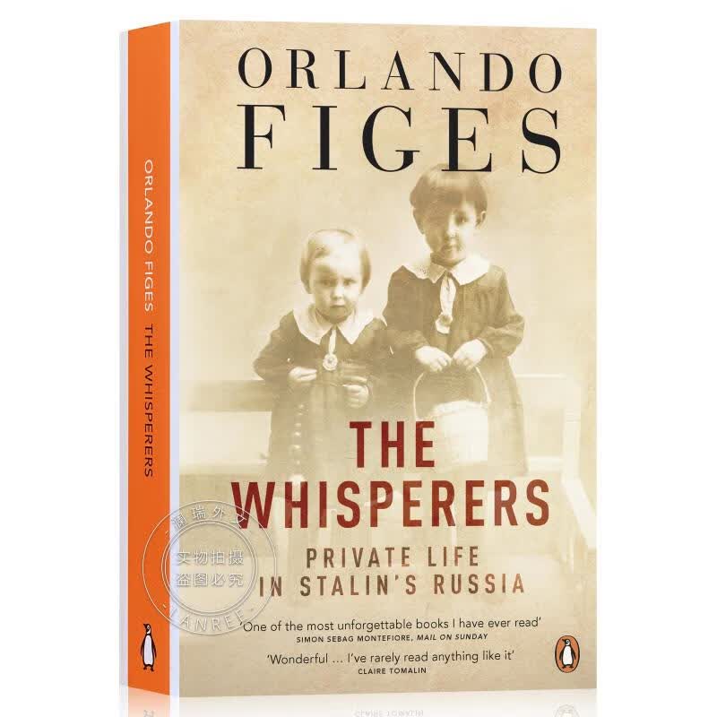 现货 耳语者 Whisperers: Private Life in Stalin's Russia怎么样,好用不?