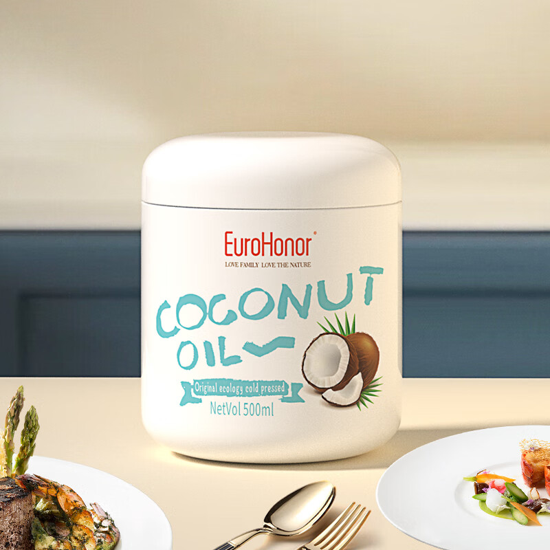 查食用油历史价格的网站|食用油价格走势图