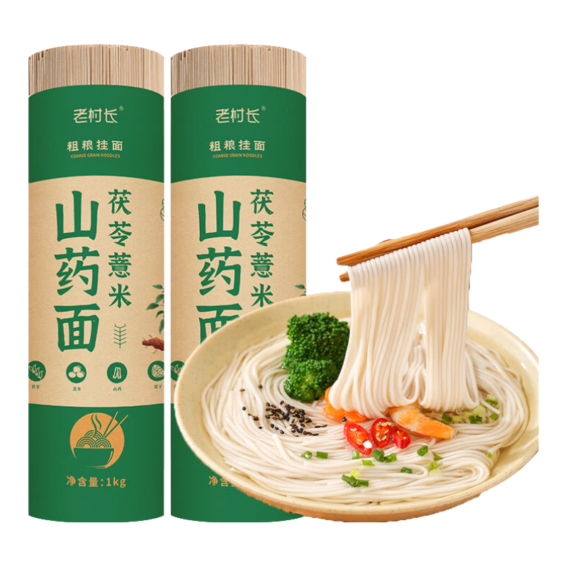 ϴ峤޲ɽҩӪӤٶʳθ 0֬޲ɽҩ6 24.9Ԫ