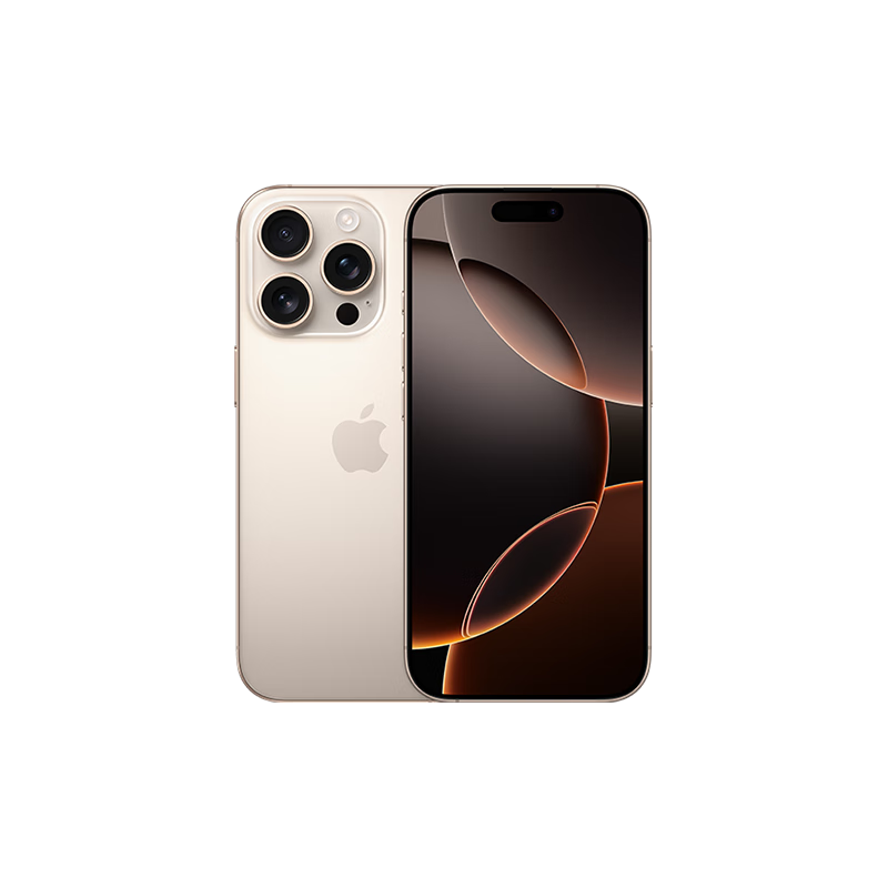 ٽۡPLUSԱApple/ƻװiPhone 16 Pro  256GB ɳĮɫѽ 7040.51Ԫȯָͣ