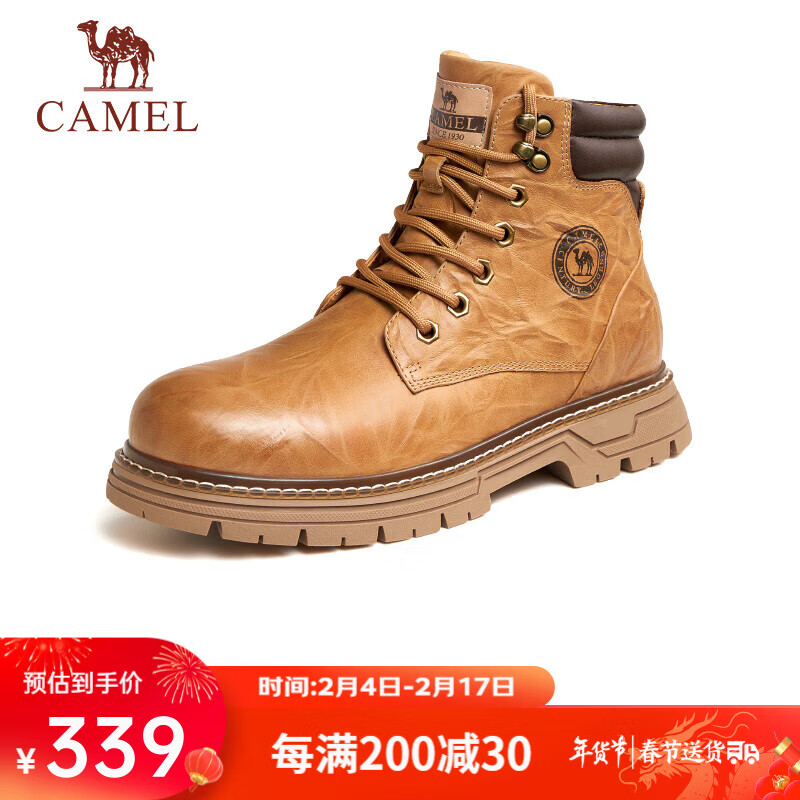 骆驼（CAMEL）【丁真同款】男士马丁靴厚底保暖时尚男鞋 G13W076028T 驼色 43