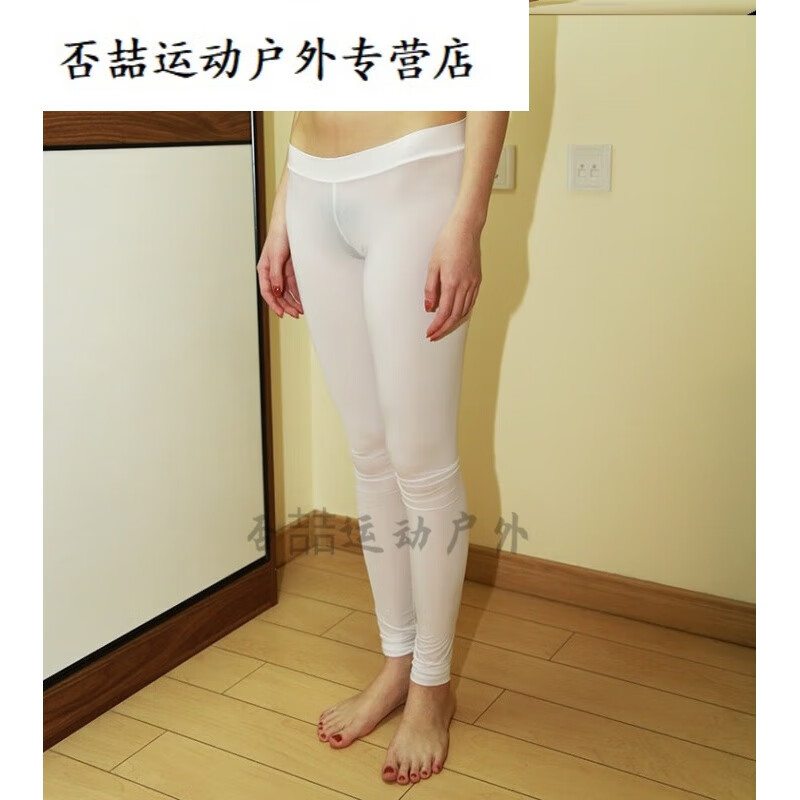 谷舰沐瑜伽蜜桃臀显沟鲍鱼线紧身裤透明鲍鱼裤女紧身裤套装丝滑 均码 A54-白色蜜桃臀长裤