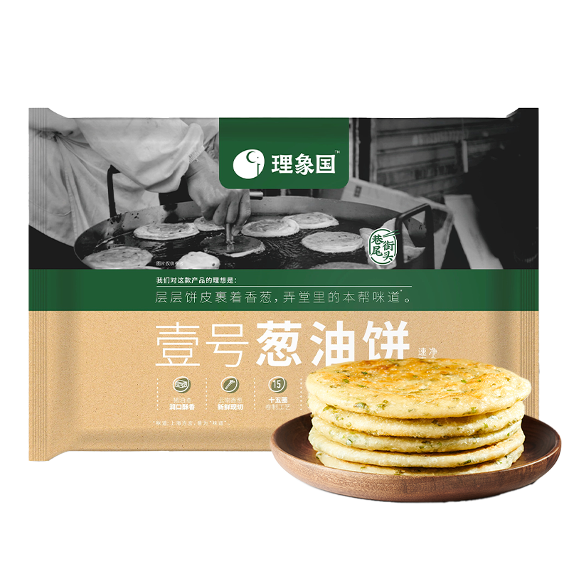 品质美味！老上海葱油饼的价格走势和口感评测