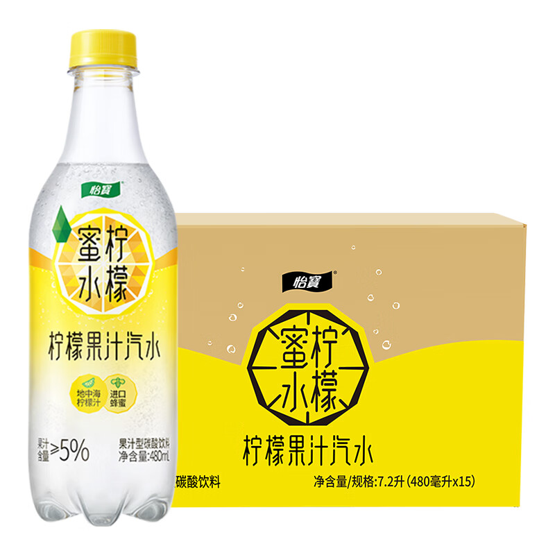 怡宝蜜水柠檬果汁汽水480ml*15整箱装