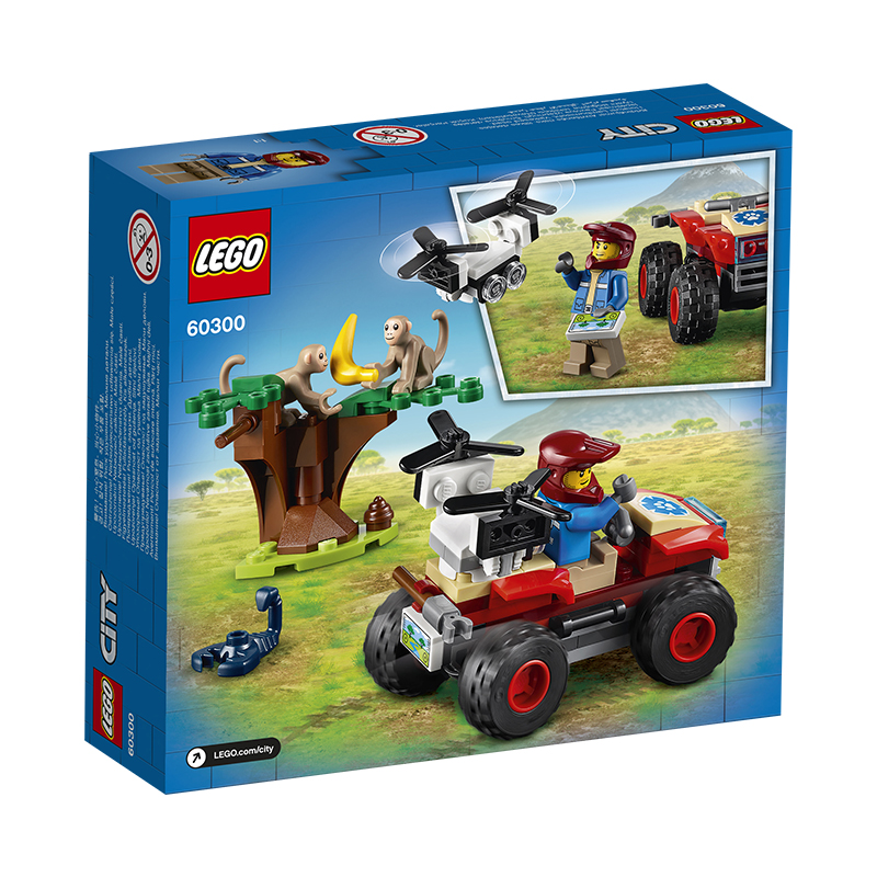 lego乐高60300野生动物救援全地形车 城市组儿童拼装玩具 60300 野生