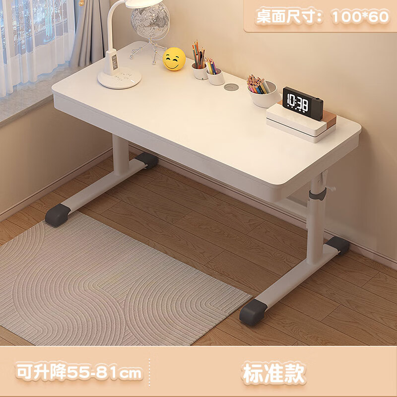 生态宜家【官方直销】小学生学习书桌椅可升降桌儿童课桌桌写字桌子