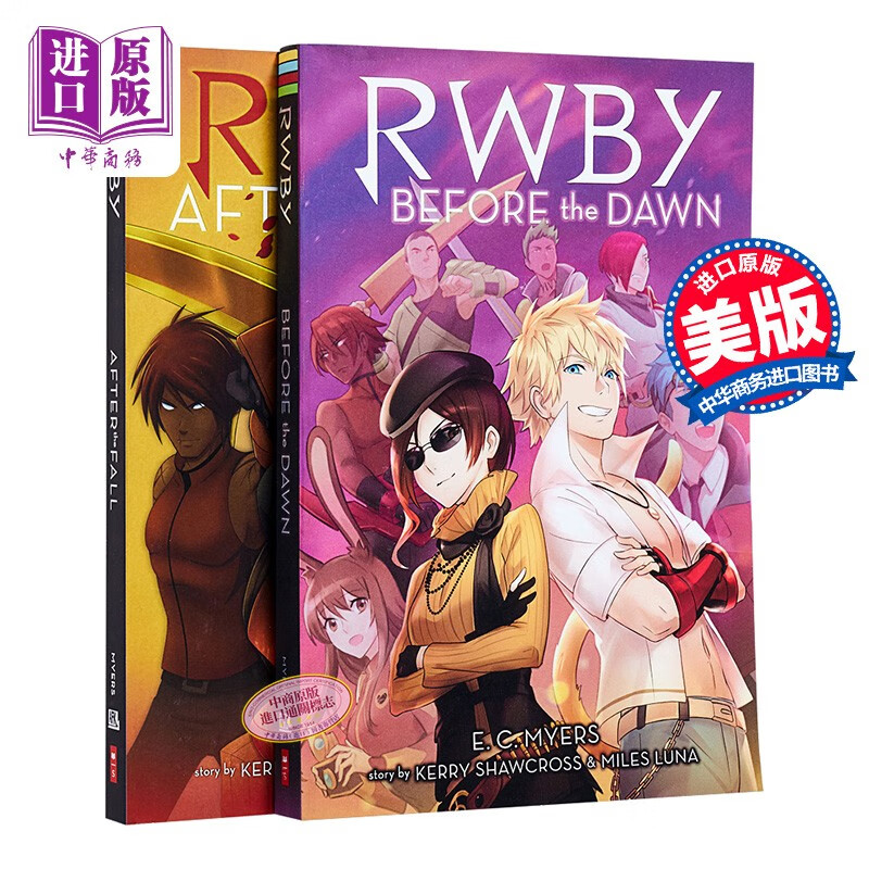 红白黑黄小说系列两本 英文原版 e c myers 坠落之后 黎明之前