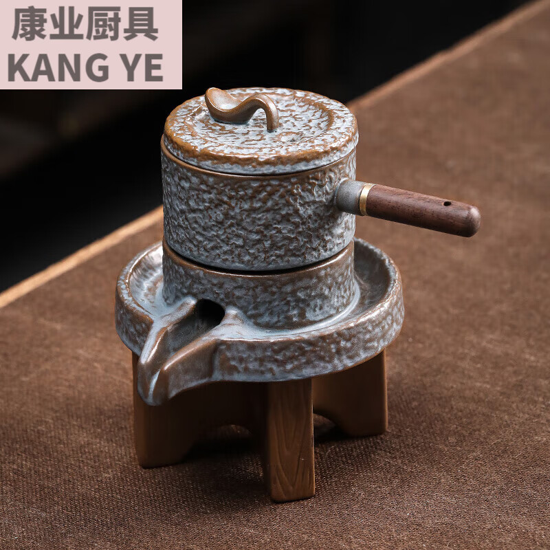 怜伊尘懒人茶具自动旋转出水 懒人石磨茶具单个旋转出水功夫茶壶复古