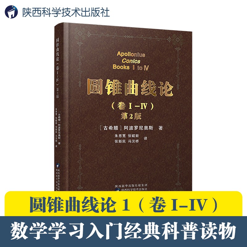 数学历史价格查询|数学价格历史