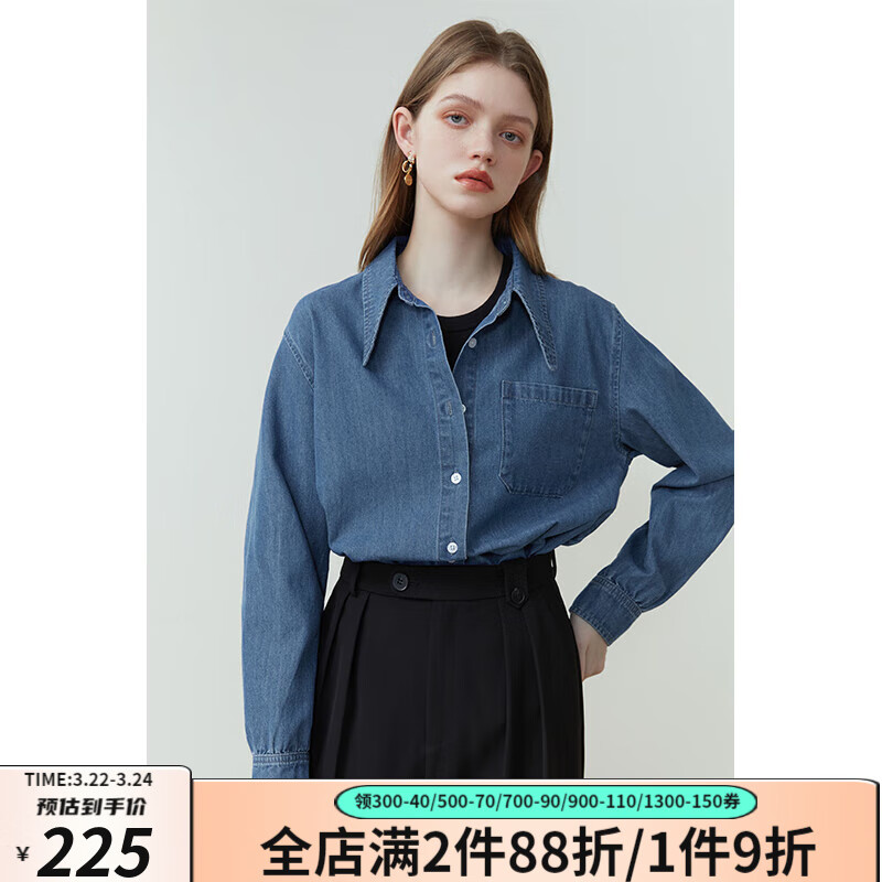 范思蓝恩23FS11365蓝色牛仔衬衫女设计感小众法式大尖领长袖衬衣 牛仔蓝 L