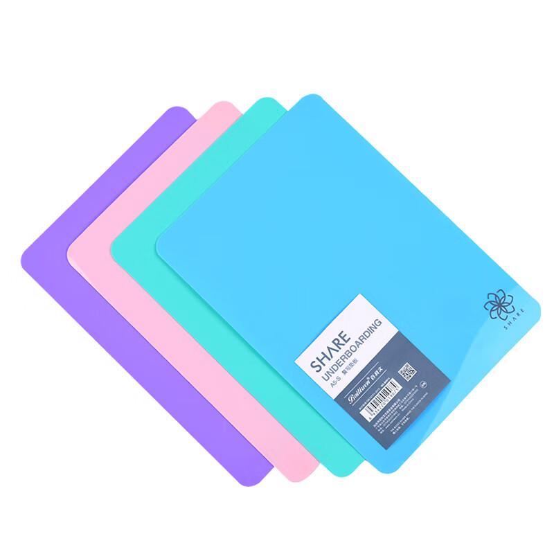 百利文B0015垫板四色四个装A4悦享系列粉色绿色紫色蓝色四色混装考试写字复写书法绘图