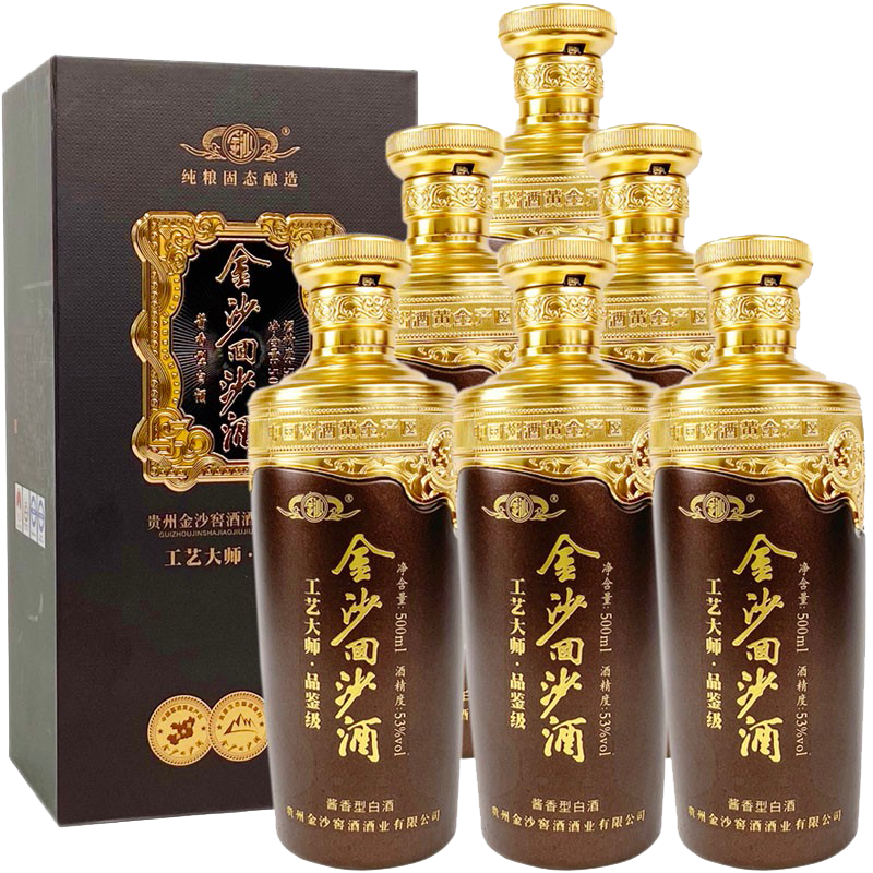 金沙酒 酱香型白酒 53度 500ml 6瓶 金沙回沙酒品鉴级