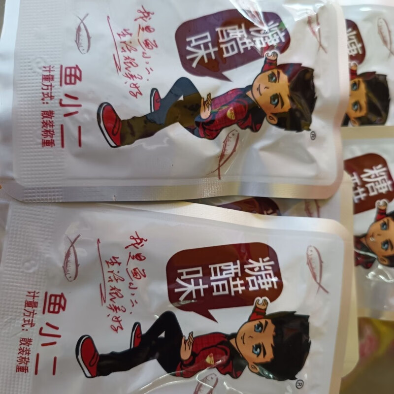 望蓝川湖南特产鱼小二小鱼干小包鱼仔鱼块糖醋蜜汁酱汁味小袋独立包装