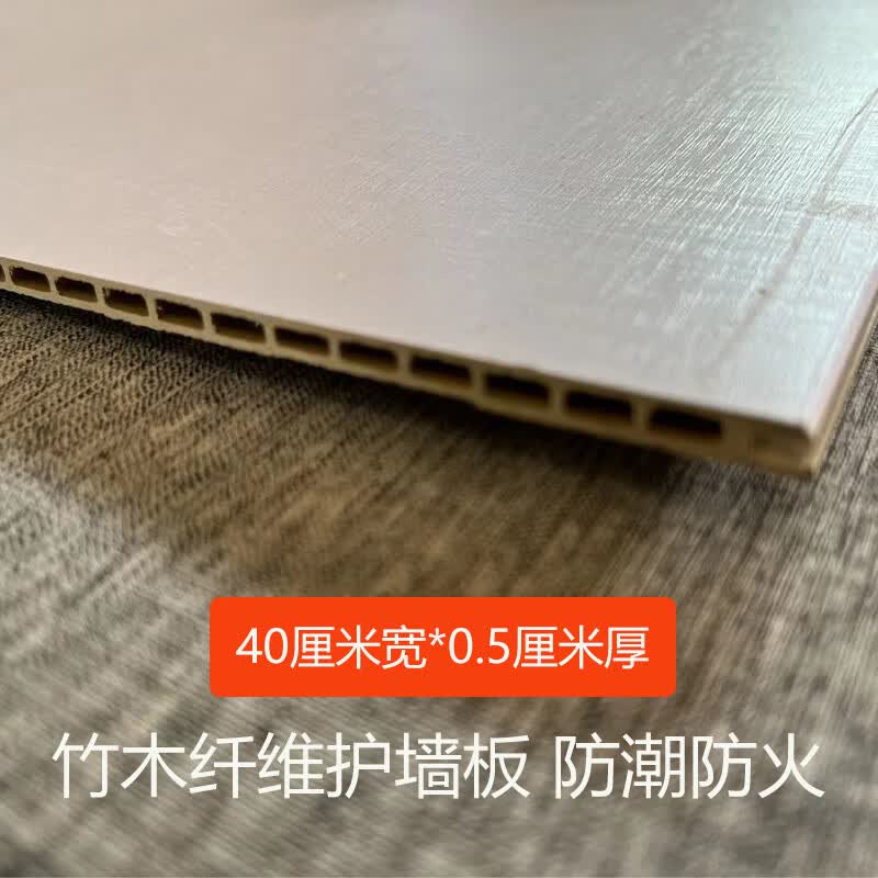 集成墙板防水防潮 新炭晶实心护墙板防火防潮集成墙板宾馆幼儿园 5mm