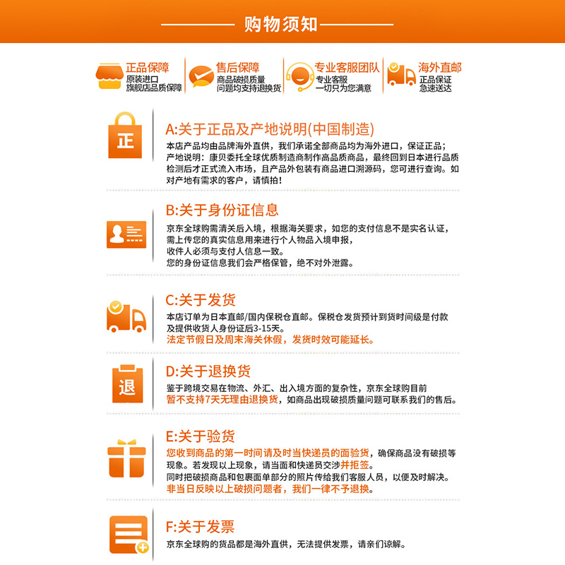 康贝康贝 儿童辅食碗具 多功能研磨碗 研磨餐具套装