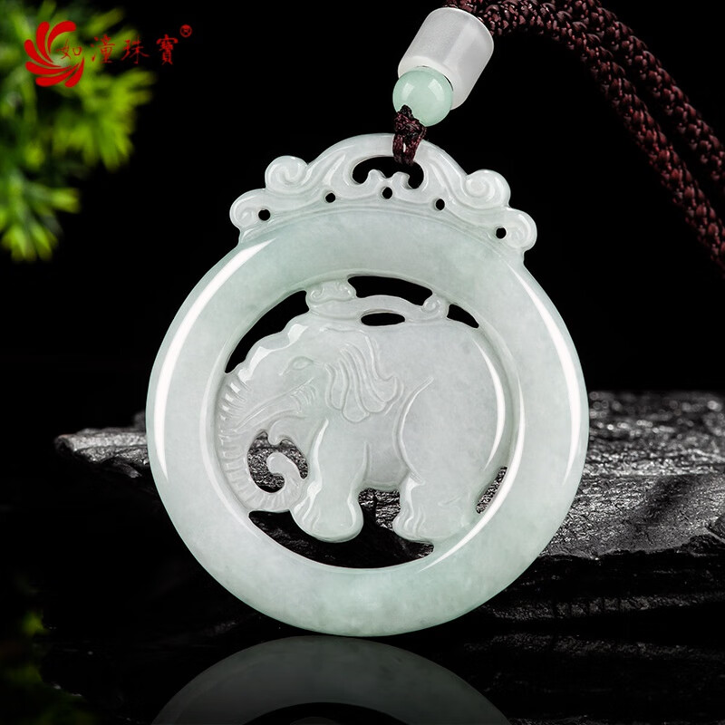 如潼(rutong)缅甸a货翡翠象吉祥瑞象仿古牌玉石吊坠男士女款挂件玉器