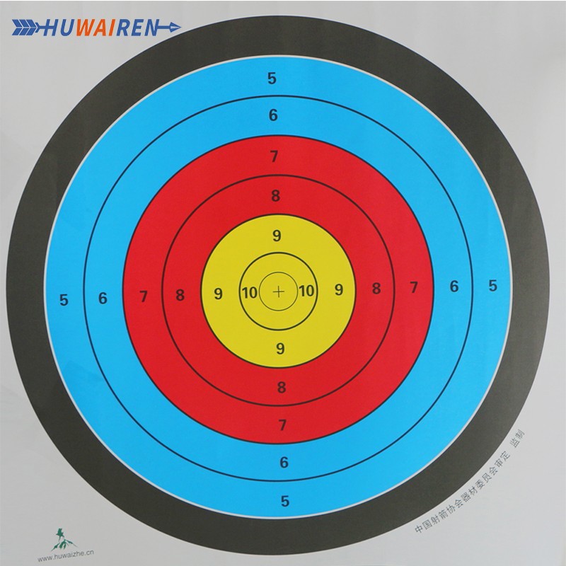 huwairen 射箭弓箭草靶箭靶高分子箭靶美猎弓箭加厚箭靶箭馆用靶墙草